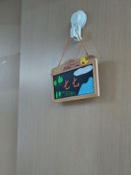 -悦熙母婴月子会所(北京路店)