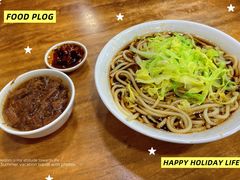 -柴氏风味斋(甘家口店)