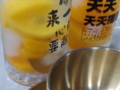 -甬小馆·焗海鲜温州菜(五马街店)