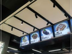 -肥韬茶餐厅(海上世界店)