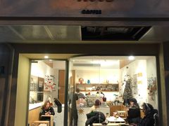 门面-Legno.ita Coffee by Wood(襄阳南路店)