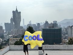 -东望洋炮台东望洋灯塔