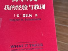 -上海市静安区图书馆(新闸路馆)