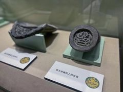 -恭王府博物馆