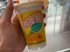 -范记靖远羊羔肉(博物馆店)