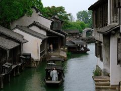 -乌镇西栅景区