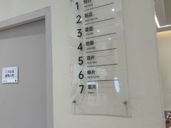 -海马体照相馆(广州新世界云门New park店)