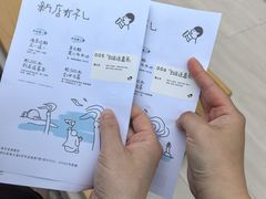 -喜茶(珠海华发商都店)