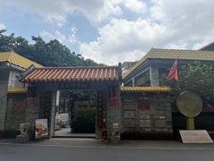 -周大娘牛乳(旧寨古村总店)
