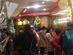 等位区-四海一家自助餐(益田假日广场店)