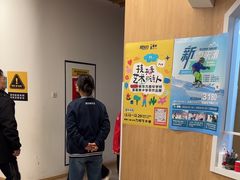 -新东方学习规划(南二环第一校区)