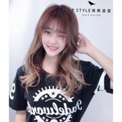 -P.STYLE 派斯造型