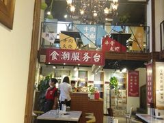 -食潮汕头鲜牛馆(望京保利店)