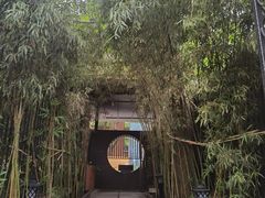 -花锦堂·隐庐