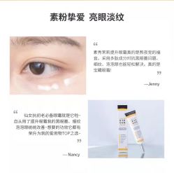 -苗方清颜痘肌研究所