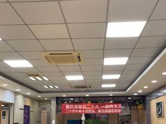 自助取餐区-鑫花溪牛肉米粉(凤凰街创始总店)
