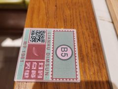 -莲湖糕团店·老秦淮小吃