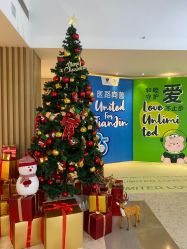 点击看大图 -天津和睦家医院