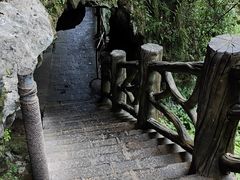 -马岭河峡谷风景区