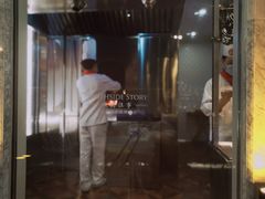 门面-城南往事(滨江世茂店)