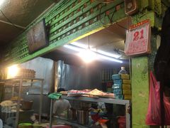 -金莲记(茨厂街店)