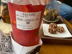 -一叶觅山(半边街店)