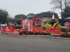 -无锡蠡湖国家湿地公园-蠡园