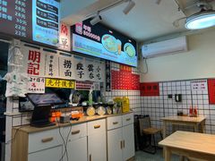 -明記茶餐廳(福田总店)