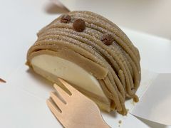 蒙布朗-麦当劳(农光里店)