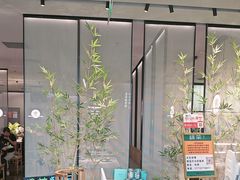 -绿茶餐厅(滨海万达广场店)
