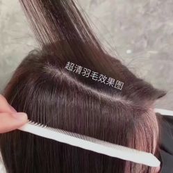 -3AM·S HAIR SALON烫发染发接发