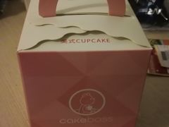 -CAKE BOSS蛋糕老板(公主坟凯德晶品店)