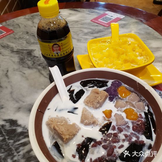 黄志强甜品·凉茶(旺棠店)