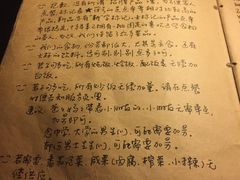 -源一咖啡馆(麒麟巷步行街店)