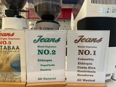 -Jeans Coffee牛仔裤咖啡