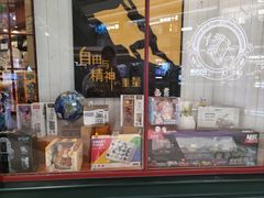 -西西弗矢量咖啡(万象城店)