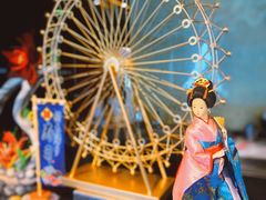 -裕达国贸酒店·中华汇