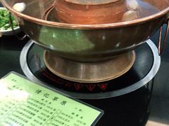 -情忆草原涮肉馆