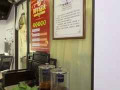 -张钰强中医正骨推拿连锁(华发商都店)