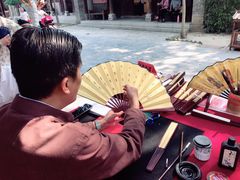 -水浒好汉城
