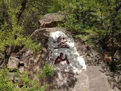 -天津盘山风景名胜区