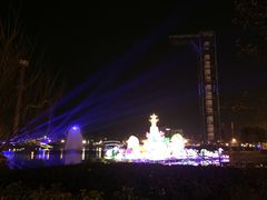 -国色天乡三期陆地乐园