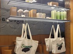 -代数学家algebraist(东吴龙湖天街店)