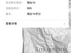 -宝珠奶酪(浦东金桥店)