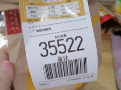 -麦当劳(洪山商场店)