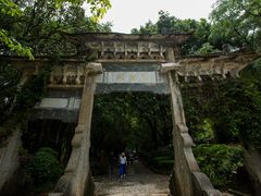-蝴蝶泉公园