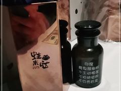 -蛙来哒(方圆荟店)
