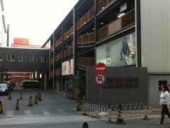 -双安商场立体停车场