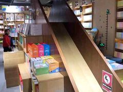 -新华书店(新街口旗舰店)