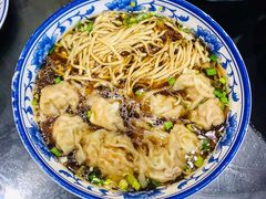 饺面-九炉分座(个园店)